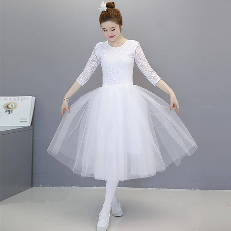 Dance skirt adult girls ballet training semi -sleeve dance net gauze skirt little swan puff skirt performance