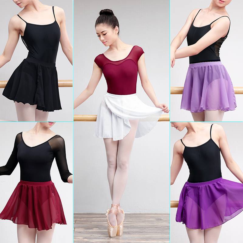 Ballet dance skirt Female adult dance clothing training exercises, body gauze skirt, skirt to handle children's chiffon apron