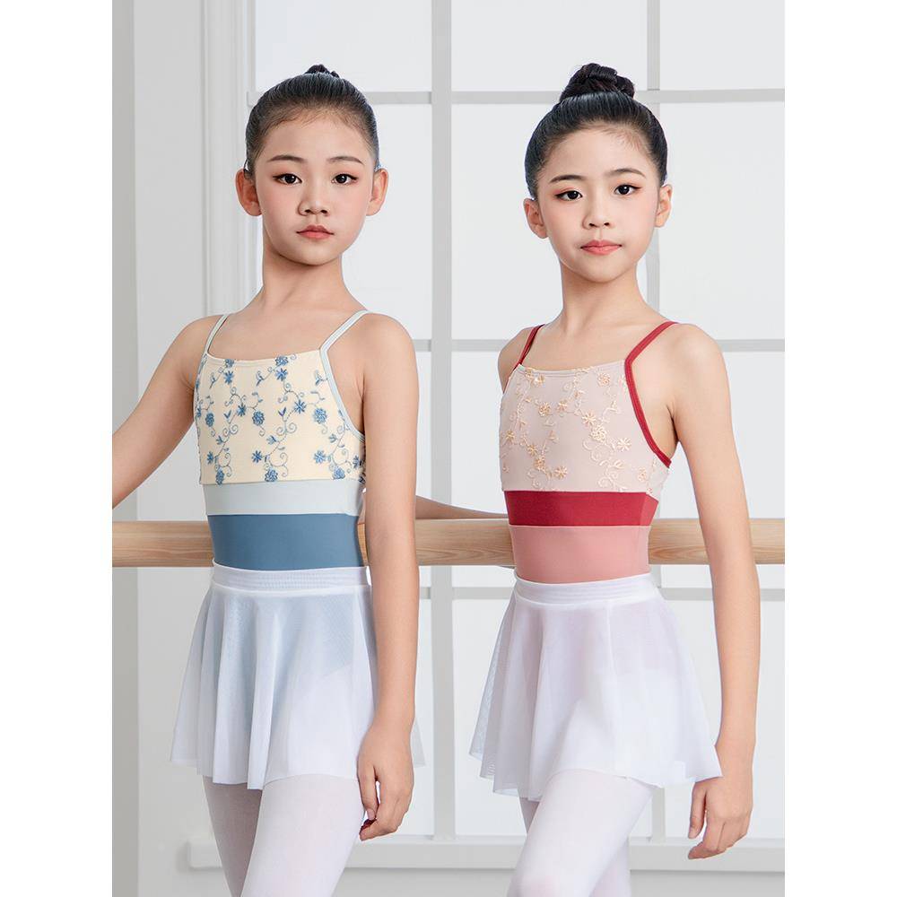 Children's dance service girl practice service girl summer sling ballet Chinese dance -shaped physical examination gymnastics uniforms