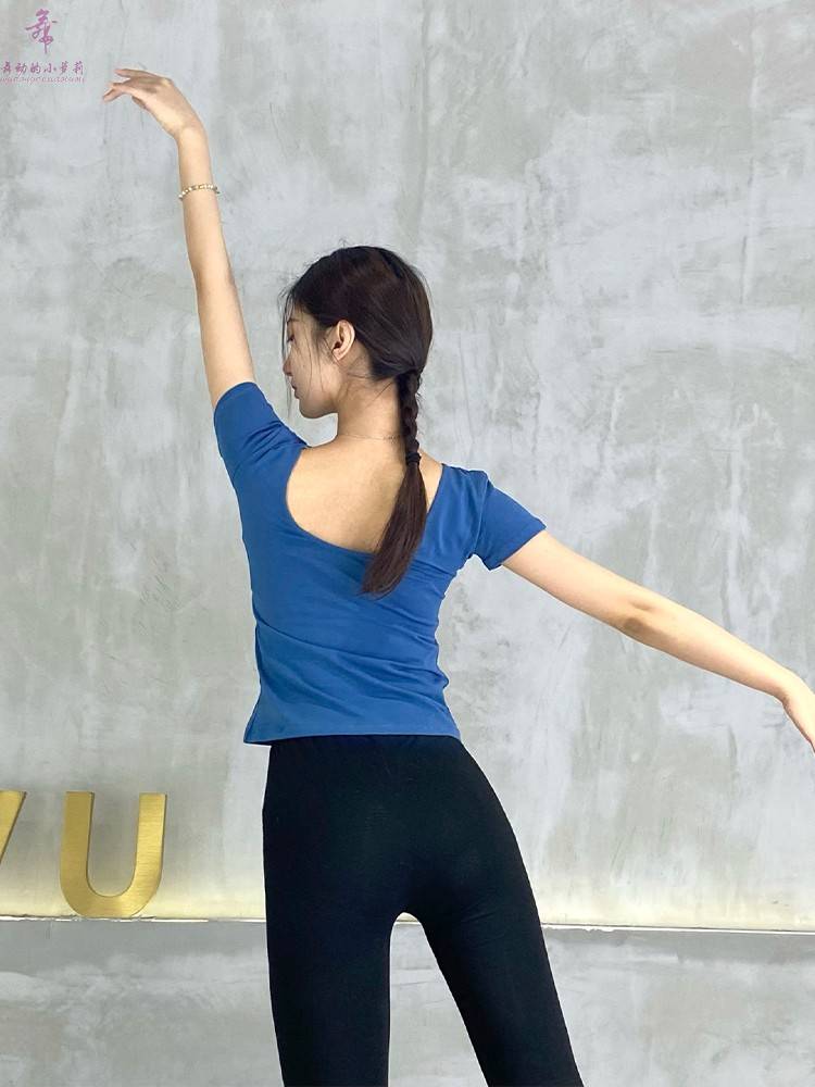 2023 new dance clothes top female thin shape clothes black leggings modern ballet exercise suit suit