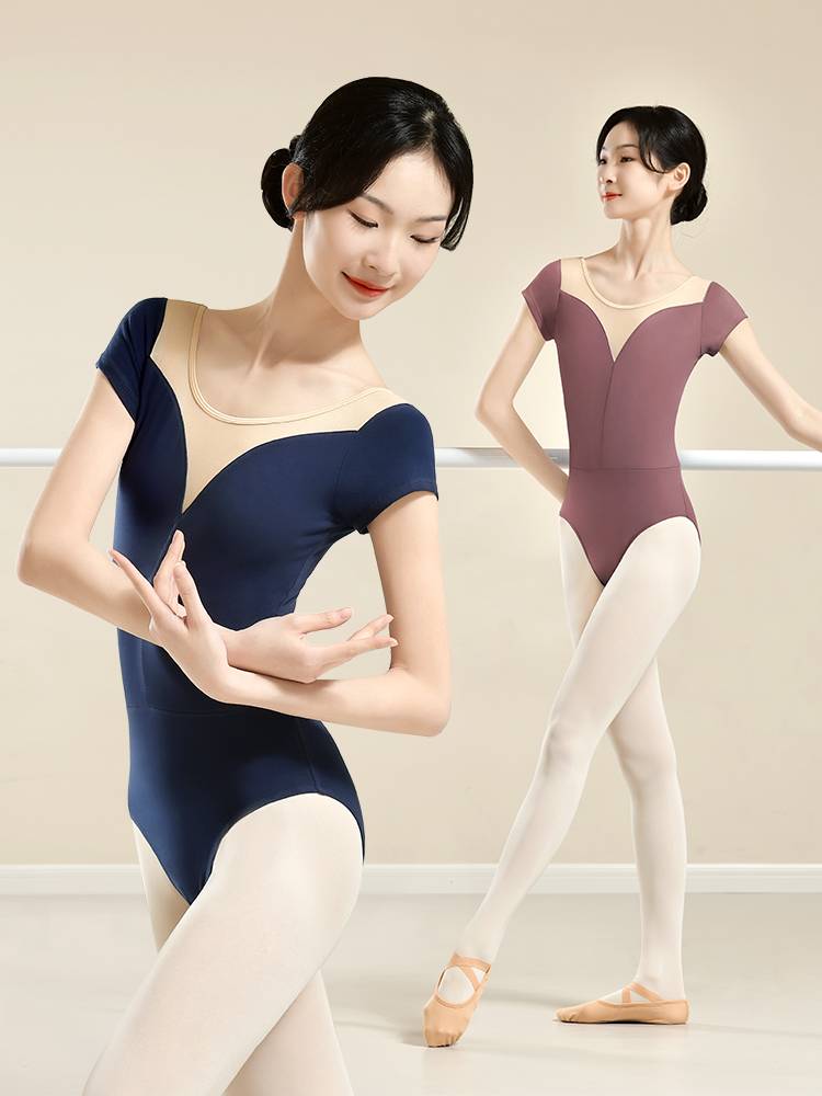 Dance service female practice service, folk dance short -sleeved fishtail connective service teacher dance students class service ballet training body