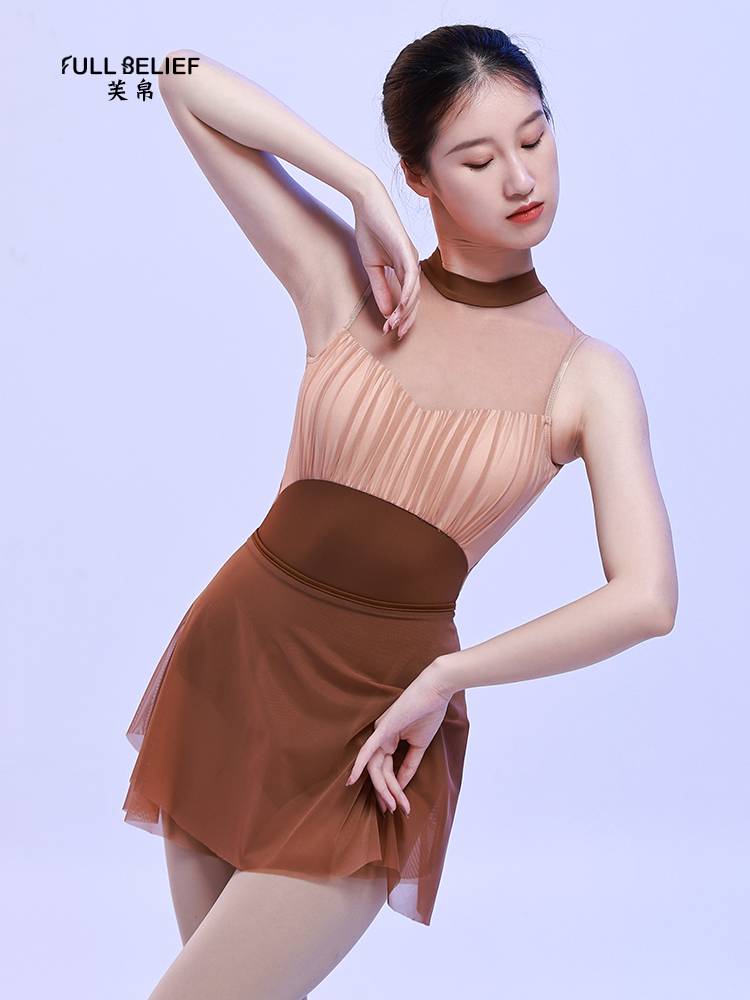 Fuyu ballet dance exercise clothes lace the skirt skirt dance raw arts test -shaped physical training clothing yarn skirt female female