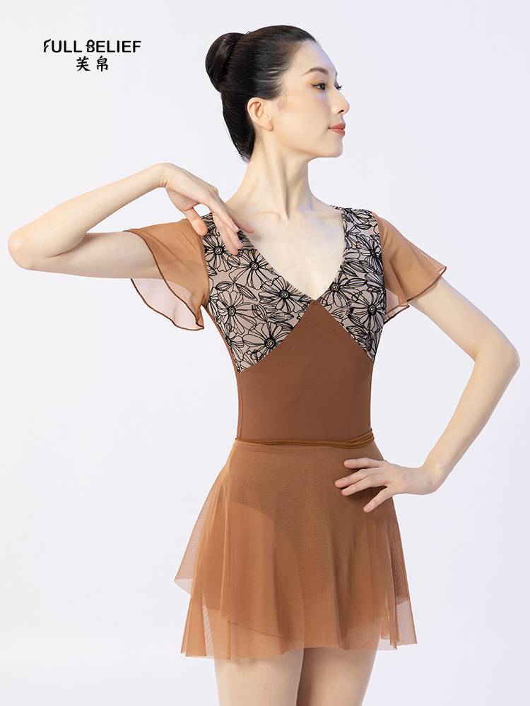 Fuyu ballet dance exercise clothes lace the skirt skirt dance raw arts test -shaped physical training clothing yarn skirt female female