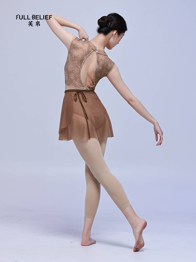 Fuyu ballet dance exercise clothes lace the skirt skirt dance raw arts test -shaped physical training clothing yarn skirt female female