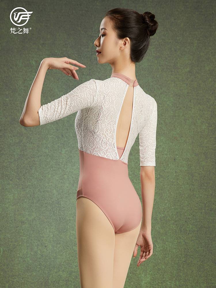 Brahma Dance Ballet Dance exercises adult female dance raw arts test gymnastics uniform high -end lace