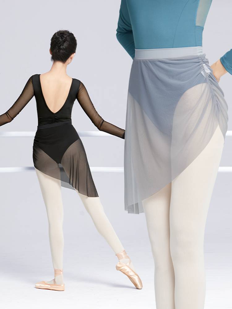 Ballet dance skirt adult practitioner dance dance skirt dancing skirt women's art test shape skirt soft net long skirt