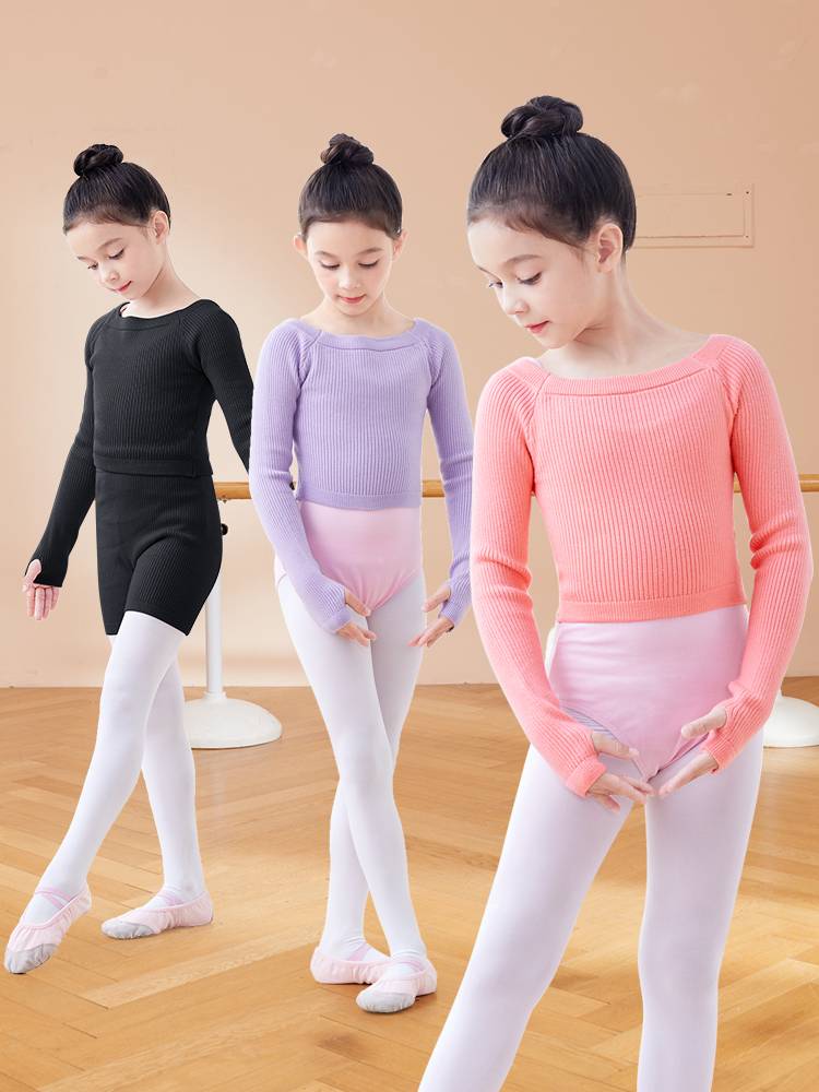 Children's sweater dance clothes one word lead girl practicing merit in autumn and winter small hill shoulder long -sleeved shawl coats