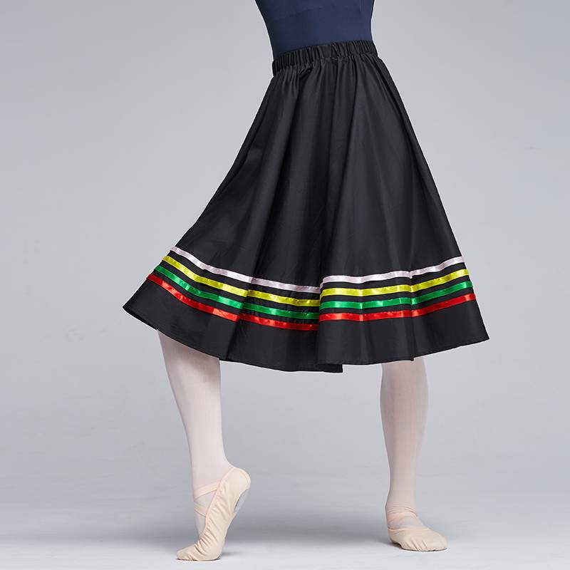 Ballet Personal Dance Skirt I Adult Practice Dance Dance Dance Training Dance Dance Earth Wind Skirt Dance Hede