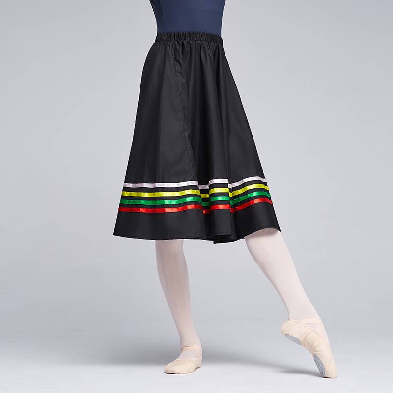 Ballet Personal Dance Skirt I Adult Practice Dance Dance Dance Training Dance Dance Earth Wind Skirt Dance Hede