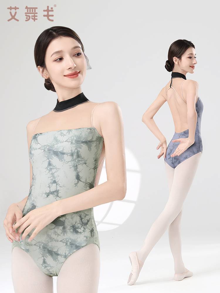 Aiwu Ge Gymnastics Female Ballet Practice Server Adult Gao Gan -shaped Dance Services Exam Sports Service Basic Training Service