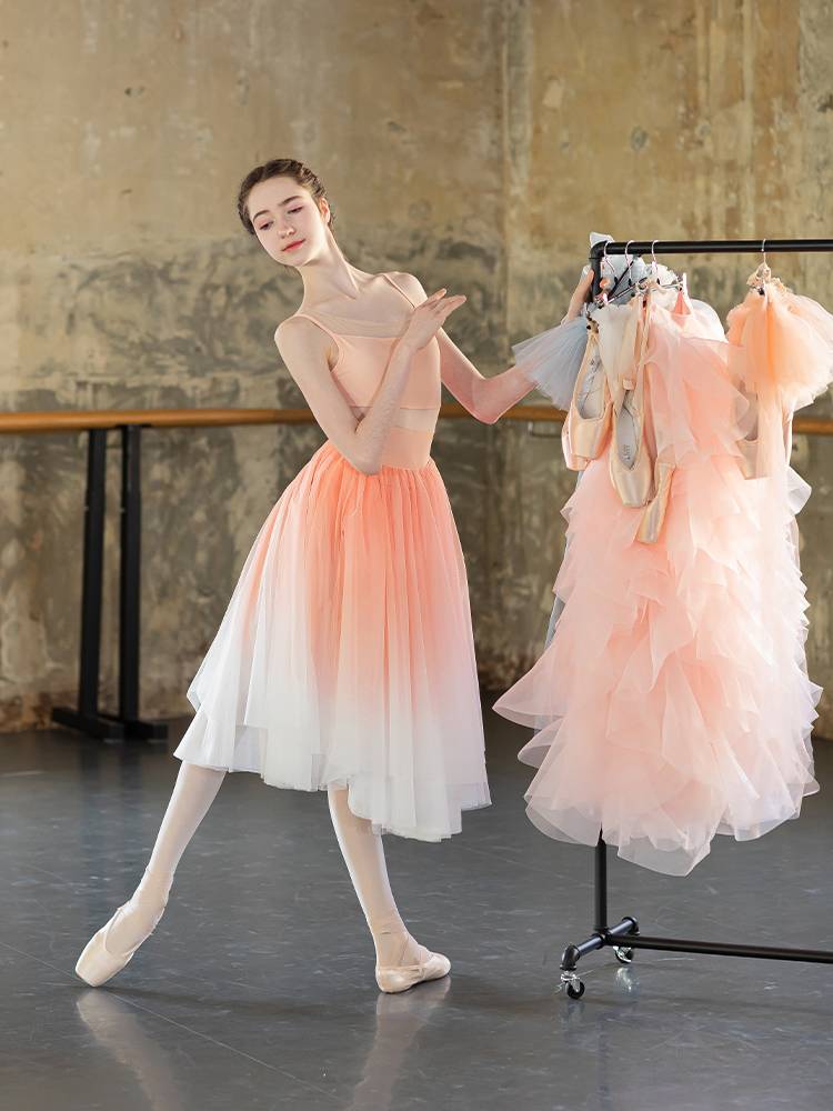 Danzbaby Gao Guanyi test -shaped sports service ballet exercise uniform female adult gymnastics uniform ballet training uniform B192