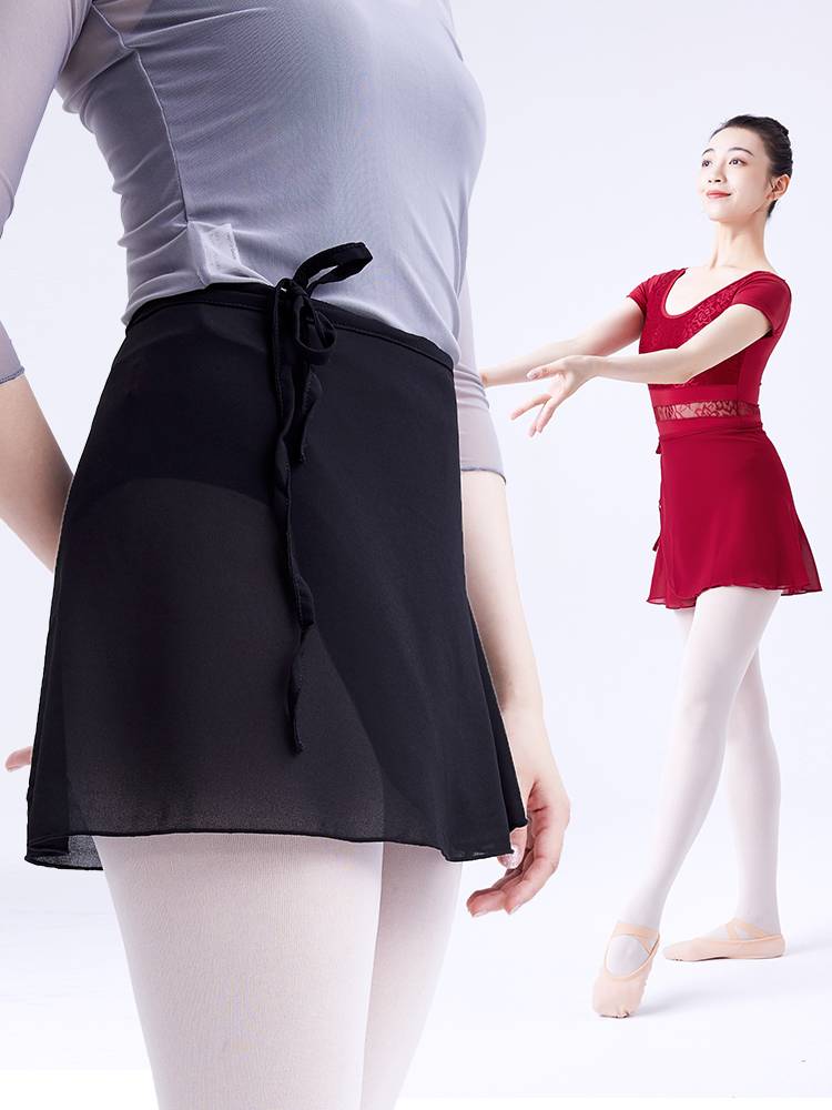Dance skirt female practice pants to cover the hip half -body apron fart curtain ballet skirt, a piece of gauze dance dance skirt