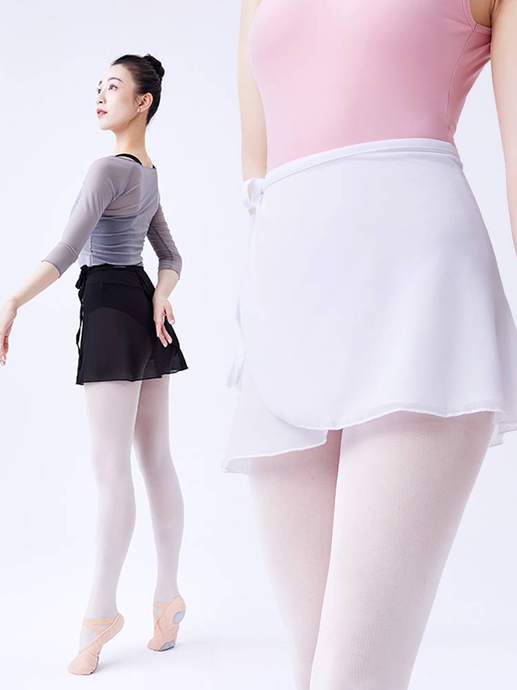 Dance skirt female practice pants to cover the hip half -body apron fart curtain ballet skirt, a piece of gauze dance dance skirt