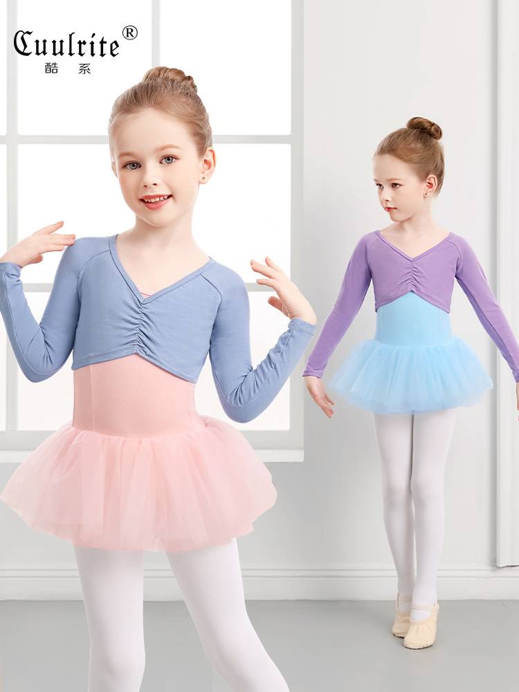 Children's dance clothing practice service girl ballet dress suspender body clothes puffy skirt set summer Chinese dance -shaped sports clothes