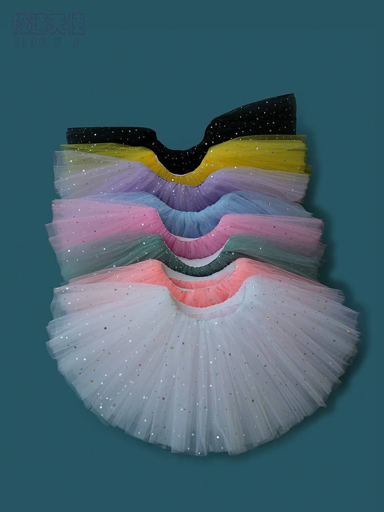 Children's dance gauze skirt skirt girl half skirt white skirt white skirt ballet sequins dance skirt
