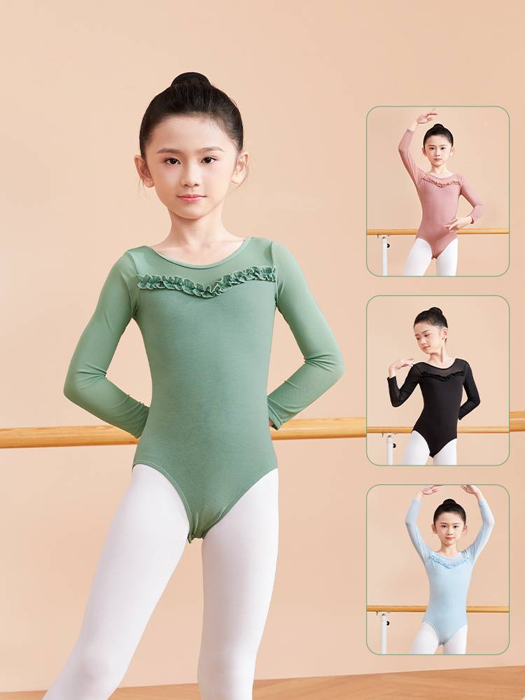 Children's dance clothing ballet dance service girl practice service long -sleeved mesh shape clothes Chinese dance clothing dancing clothes