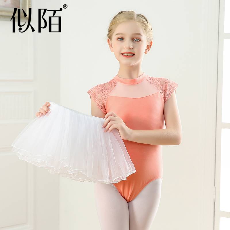 Children's ballet dance service girls and children practice service competition competition sleeve dancing clothing division gauze skirt Chinese dance summer