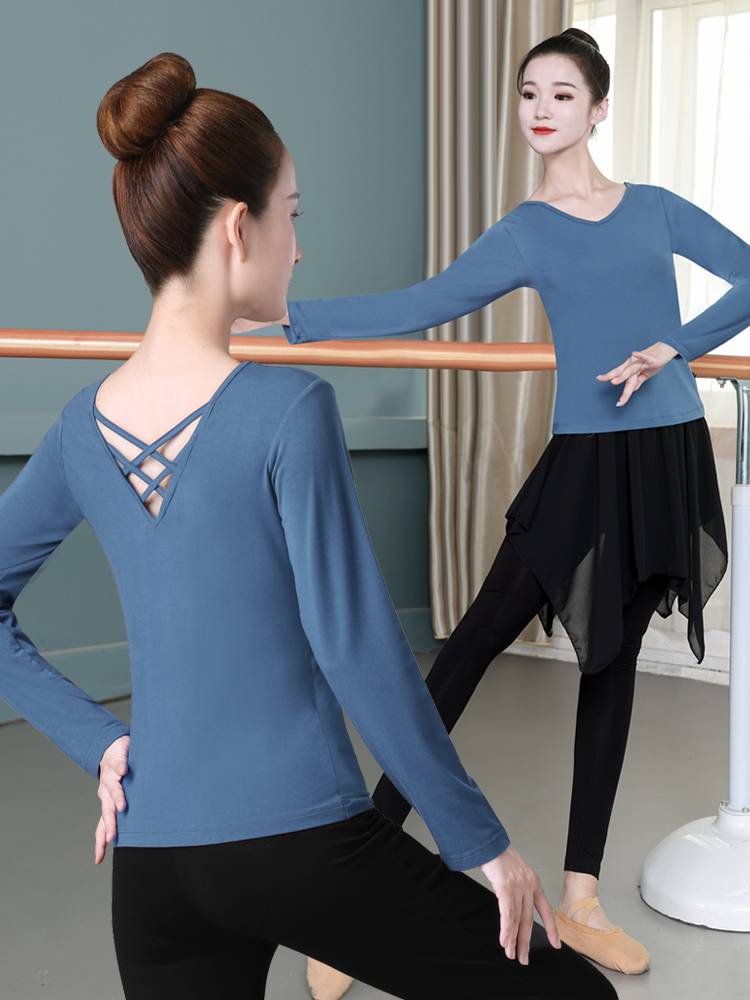 Dance practice clothing body top female Chinese classical dance ballet dance skirt Modal modern dance suit
