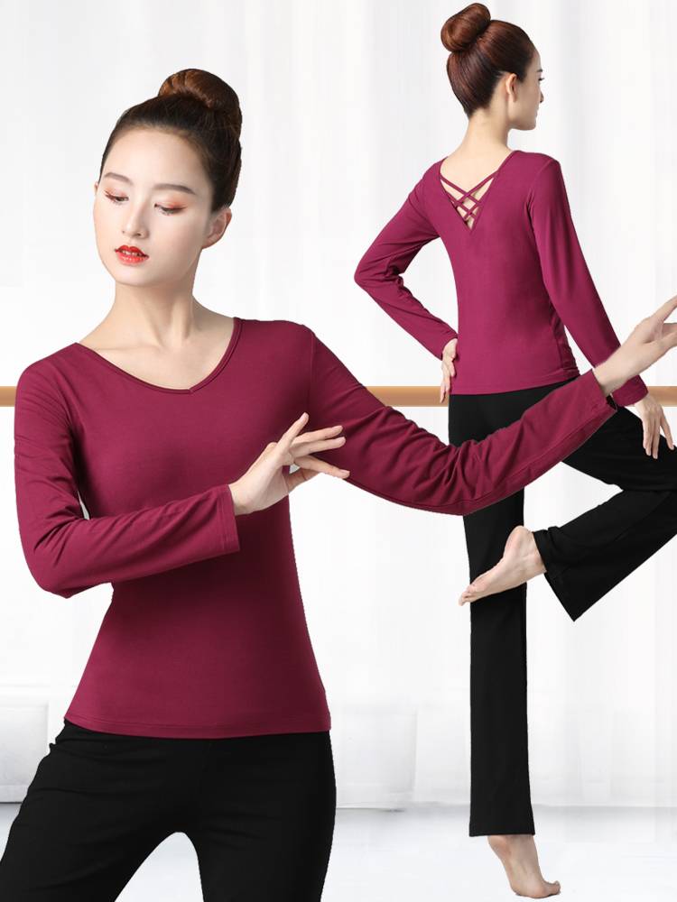 Dance practice clothing body top female Chinese classical dance ballet dance skirt Modal modern dance suit