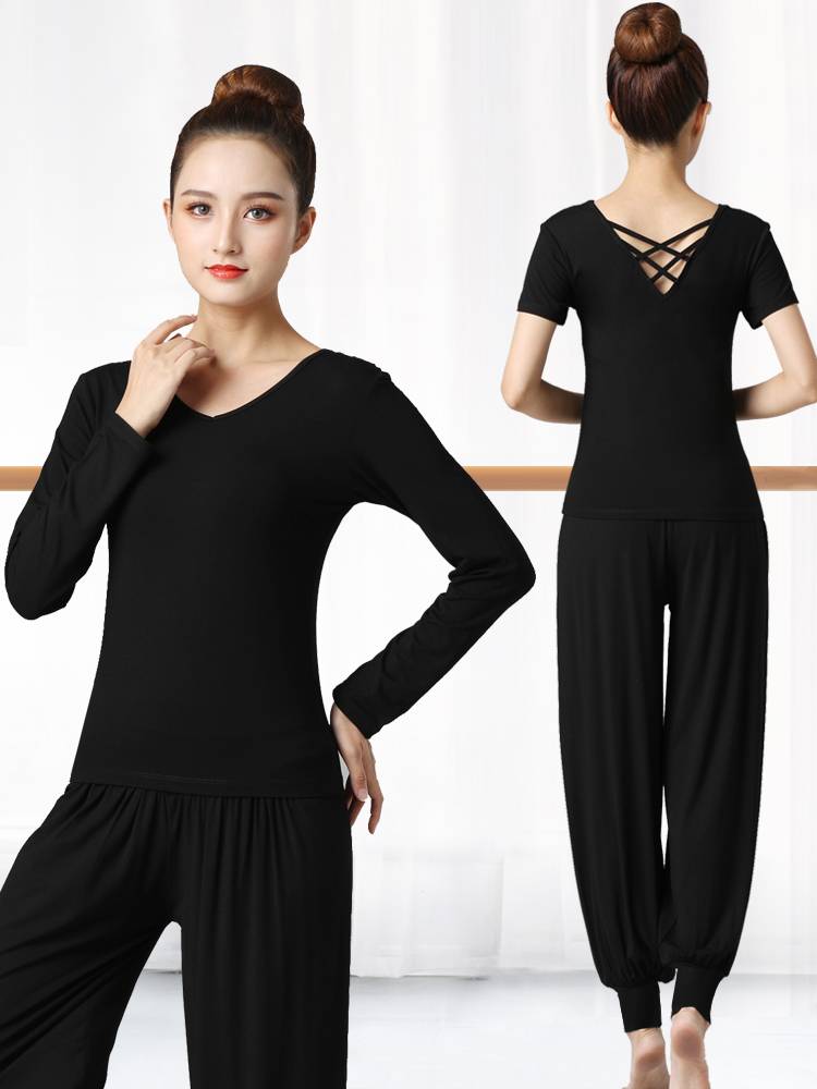 Dance practice clothing body top female Chinese classical dance ballet dance skirt Modal modern dance suit