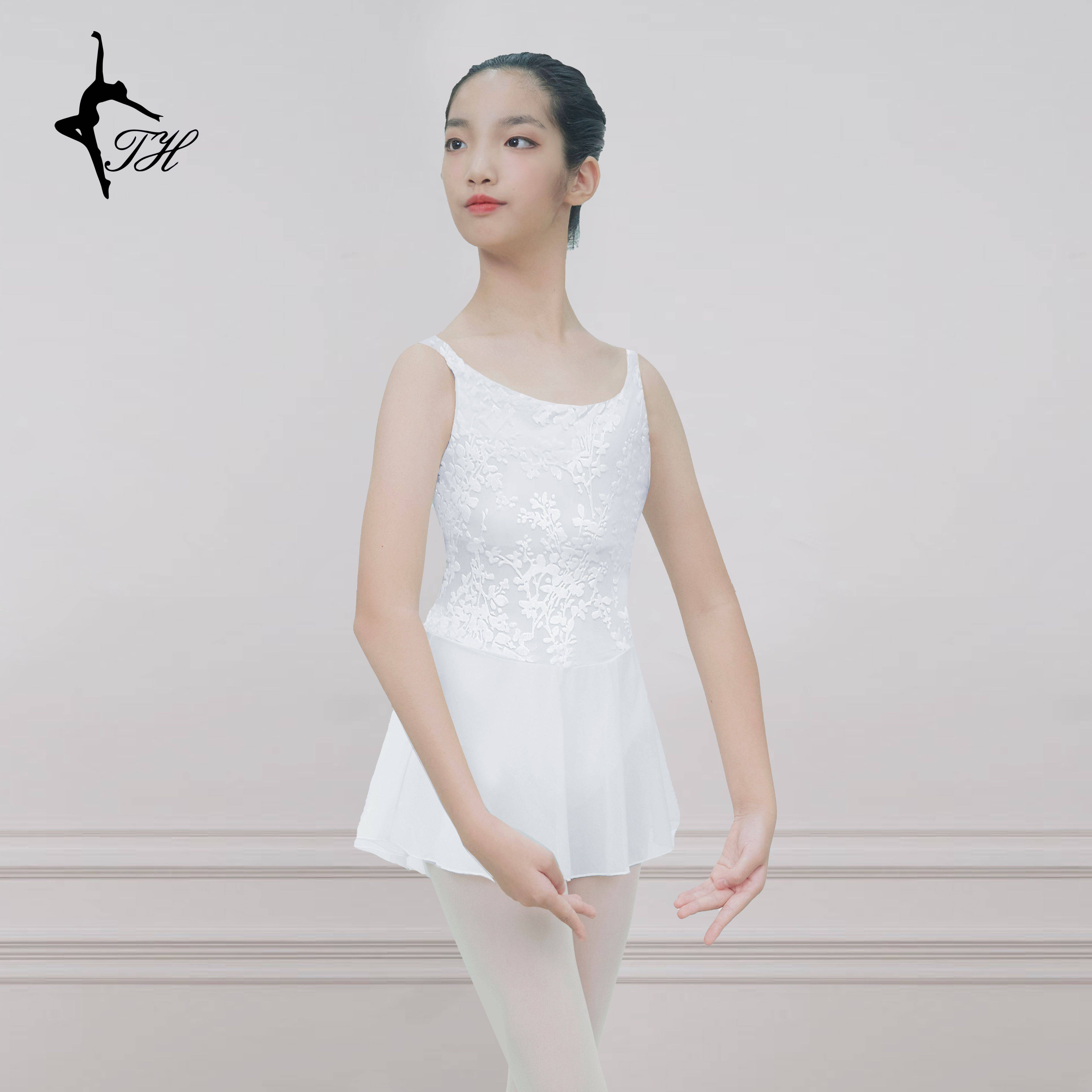 Jiu Tianhu ballet dance relief suspender body skirt