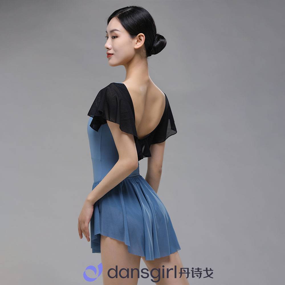 Danshigo ballet dance body training service adult female WG07265 butterfly uniform sleeve