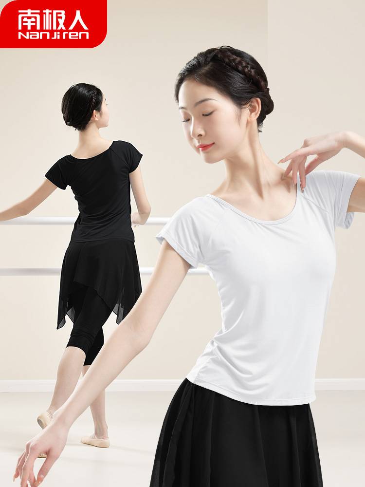 Adult dance service shirt in summer short -sleeved Modal dancing clothes female ballet Chinese dance -shaped teacher service