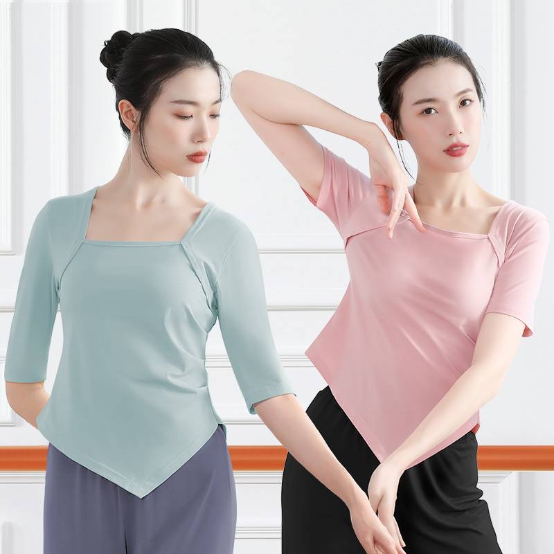 Spot dance service Classical modern dance -shaped body training clothing female modern Q dance ballet adult teacher training