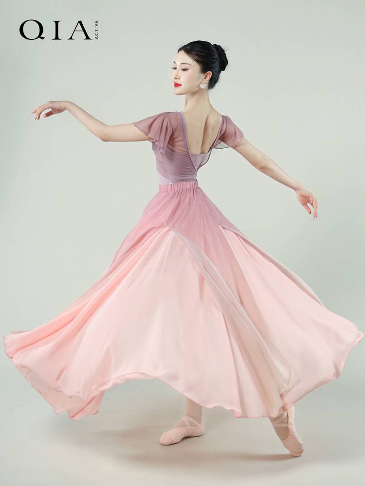 Qia Dance Services Female Anxual Gymnastics Server Two Practice Ballet Dance Performance Practice Delivery Server top