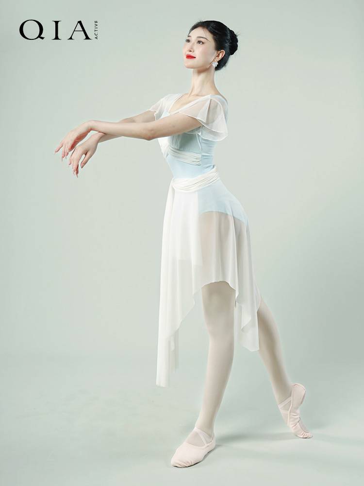 Qia Dance Services Female Anxual Gymnastics Server Two Practice Ballet Dance Performance Practice Delivery Server top