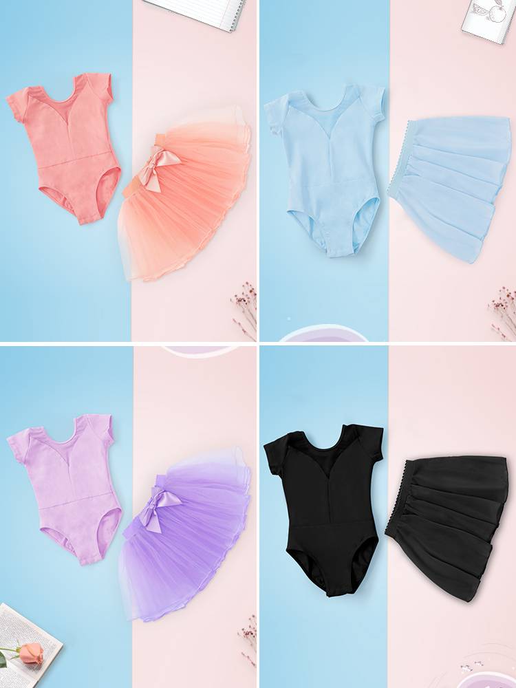 Children's dance service summer short -sleeved women's mesh training uniform Switching sportswear girl Chinese ballet dance service