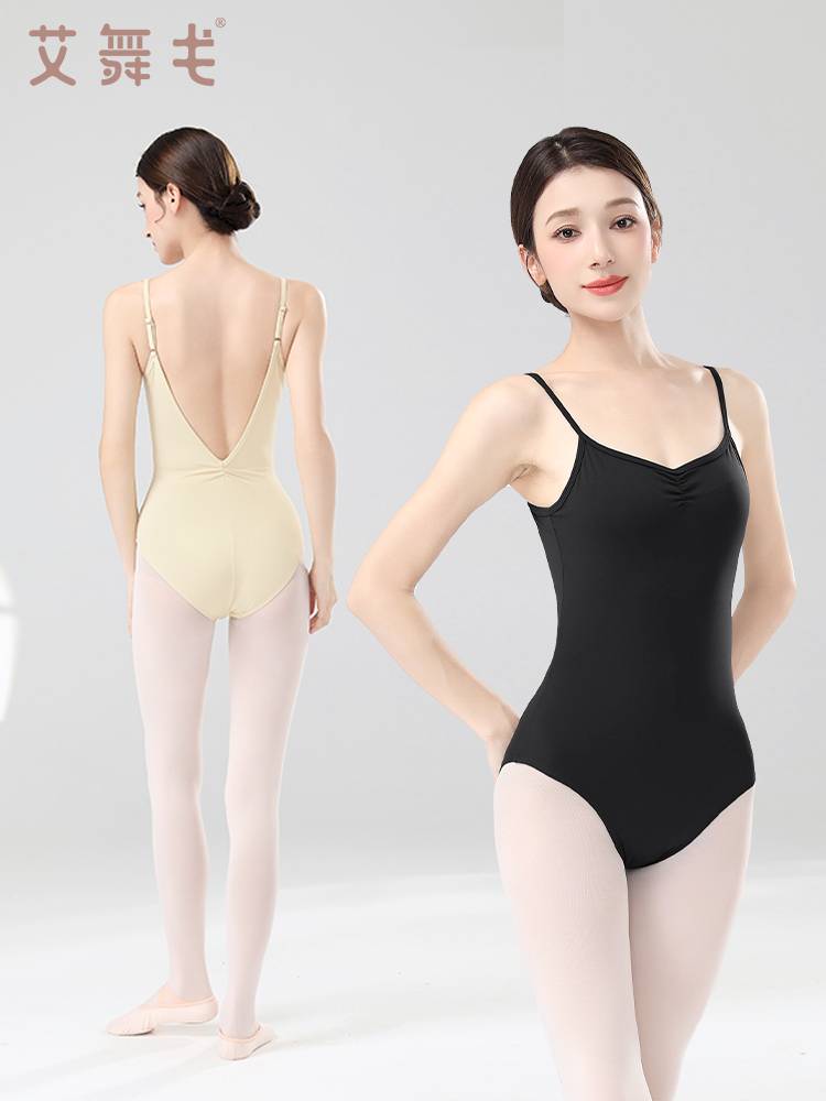 Ballet dance exercise female adult art test high -gynecine dance gymnastics service conjoined sportswear professional suspenders