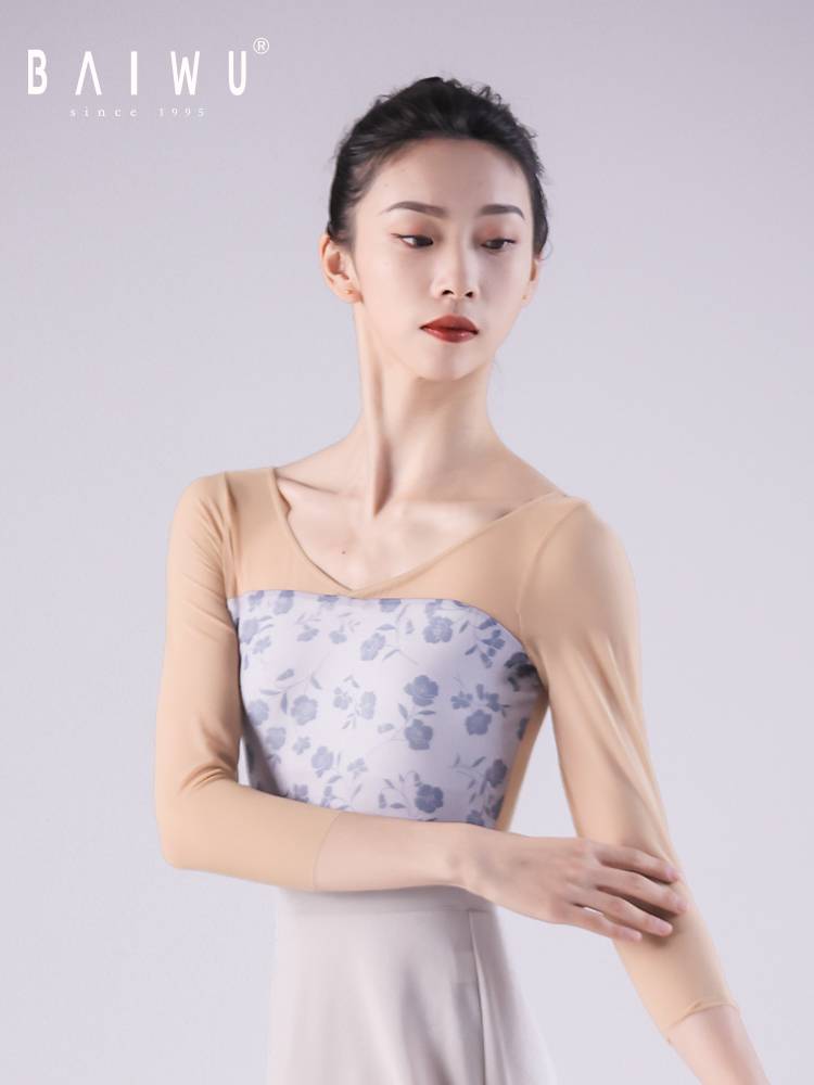 Baiwu Dance Art Test Sports Services Ballet Ballet High Seven -Point Sleeve Dance Birth Clinging Dance Biological Clothing 121141085