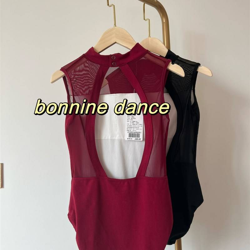 Spot Little Lito Ballet Dance Practice Server Rhythm Service Shebin -shaped Art Q Gymnastics Conjusational Server Adult Women