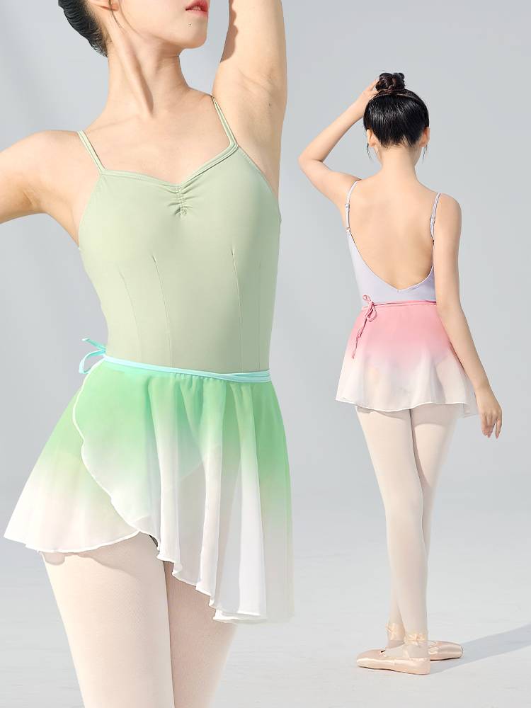 Dance skirt female ballet dance skirt, a piece of gradient chiffon skirt, adult lace -up skirt body training clothing skirt