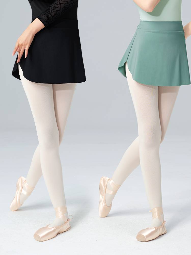 Adult ballet skirt female exercise uniforms black dance clothes half -body skirt teacher art test gymnastics dress gymnastics skirt
