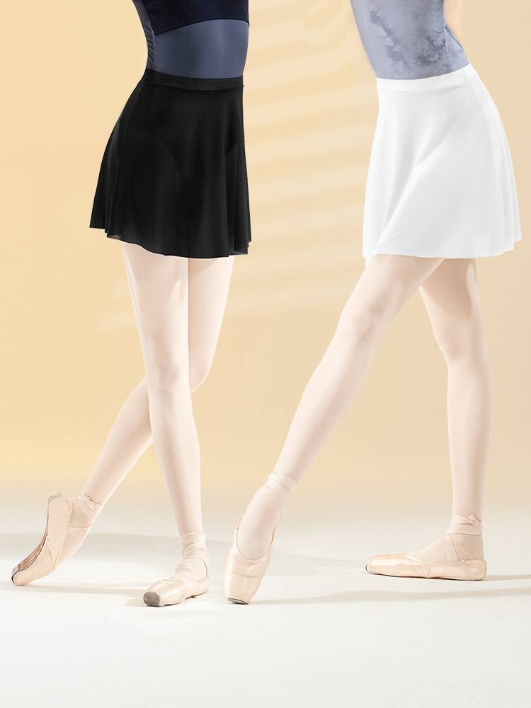 Ai Wu Ge Adult Dance Skirt Female Pine Soft Net Dance Boilet Skirt Teacher Ballet Practice Skirt