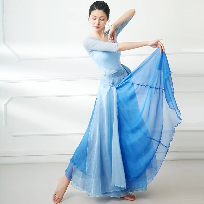Modern dance skirt Chinese classical dance clothing female elegant adult ballet training chiffon high waist high waist big skirt