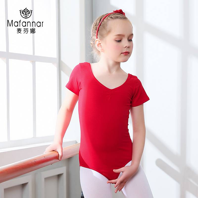 Children's dance service long -sleeved short -sleeved exercise service girl dancing clothes ballet performance service art test -shaped body suits