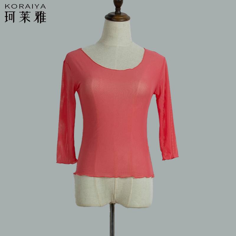 Dance service women practice the ballet service ballet dress body service long -sleeved slim -fitting modern dance seven -sleeved classical dance clothes gauze