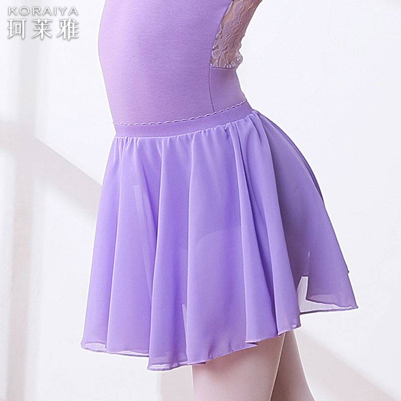 Dance service children's ballet dance skirt chiffon skirt girl test practice dress gauze skirt Chinese dance half body skirt
