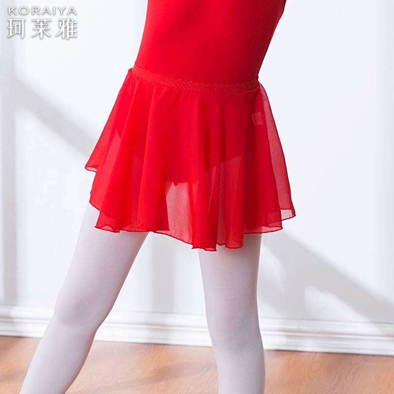 Dance service children's ballet dance skirt chiffon skirt girl test practice dress gauze skirt Chinese dance half body skirt