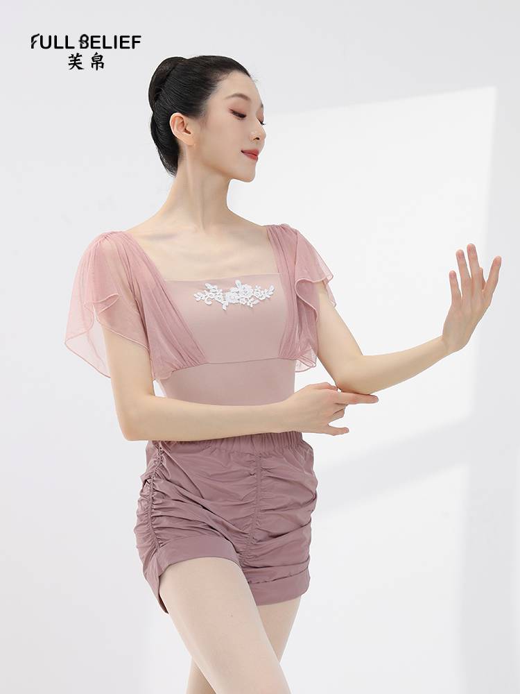 Fuxi Ballet adult female dance art test practice service air yoga mesh body clothing connects clothing gymnastics