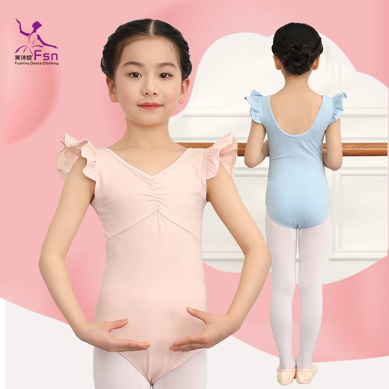 Children's dance service girl practice service summer short -sleeved ballet skirt girl dancing clothes Chinese dance performance service
