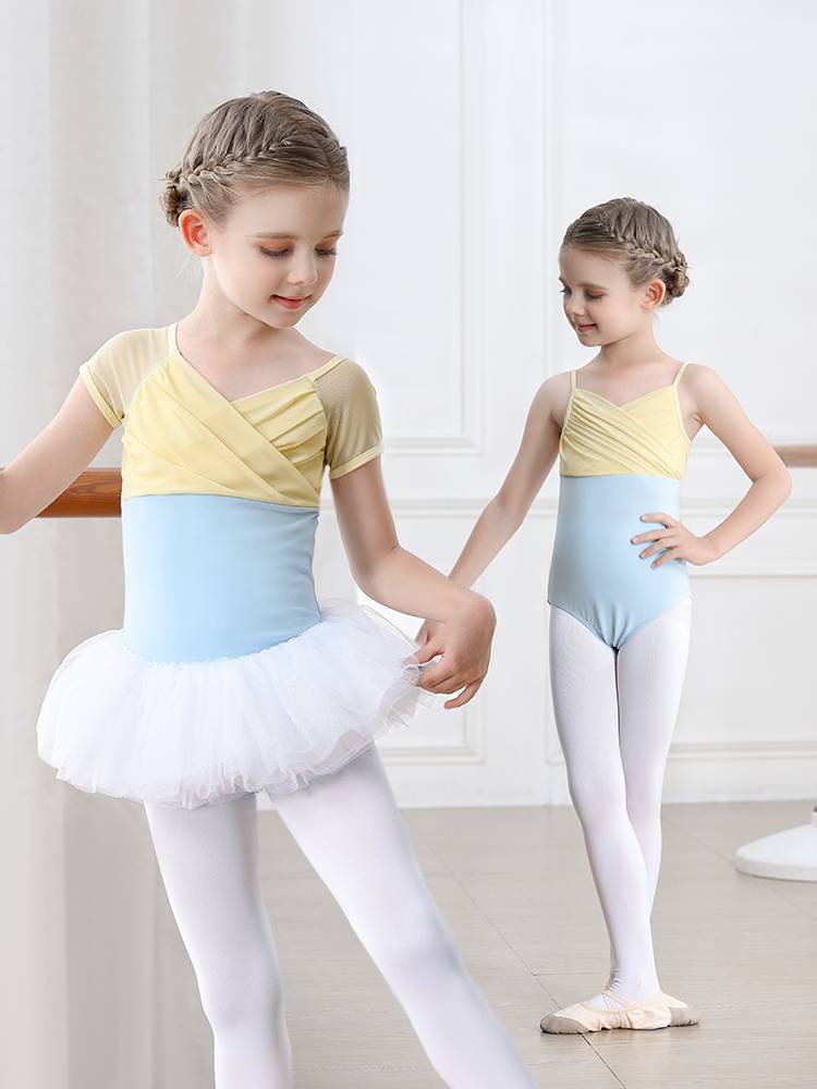 Dance service children's summer short -sleeved suspender girl Chinese dance exercise girl dancing Chinese dance ballet skirt