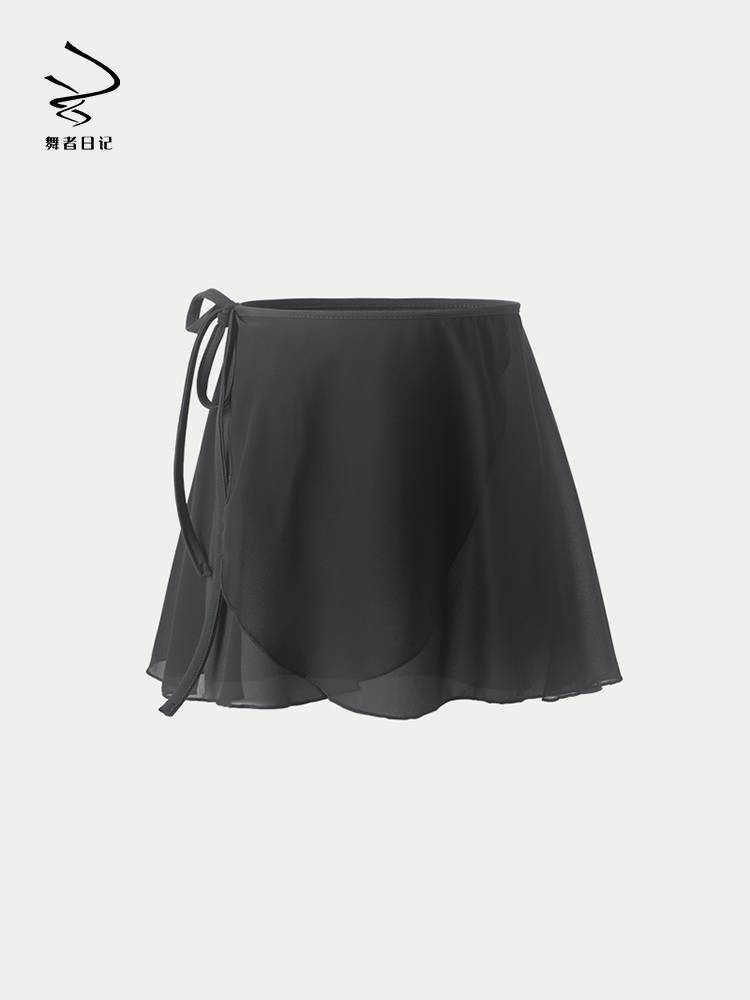 A skirt skirt, a skirt for a skirt, pure color adult female practitioner chiffon dance short yarn skirt ballet skirt