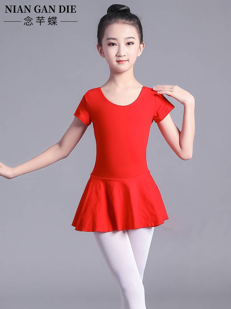 Children's ballet dance exercise service long -sleeved girl gymnastics suits Chinese dance test service short -sleeved dance service