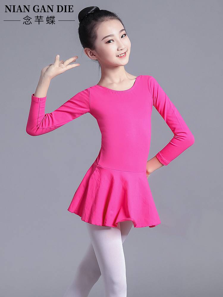 Children's ballet dance exercise service long -sleeved girl gymnastics suits Chinese dance test service short -sleeved dance service