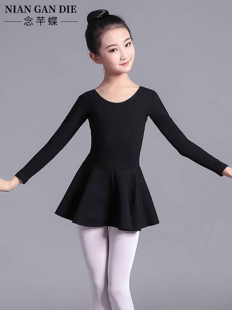 Children's ballet dance exercise service long -sleeved girl gymnastics suits Chinese dance test service short -sleeved dance service