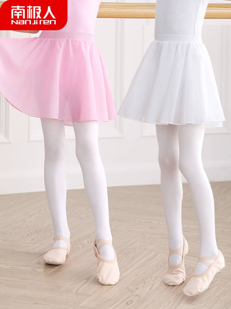 Children's dance clothing summer girl ballet exercise, a skirt of a skirt, a skirt, skirt dancing dancing small apron